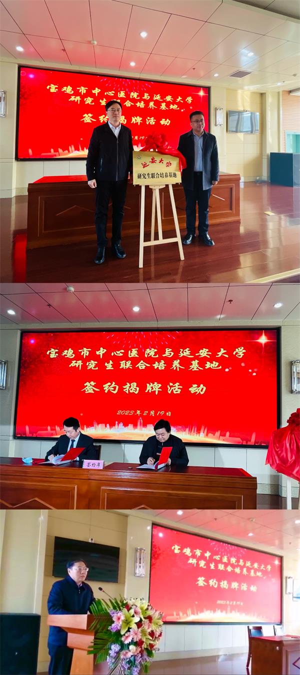 微信圖片_20230220092815.jpg