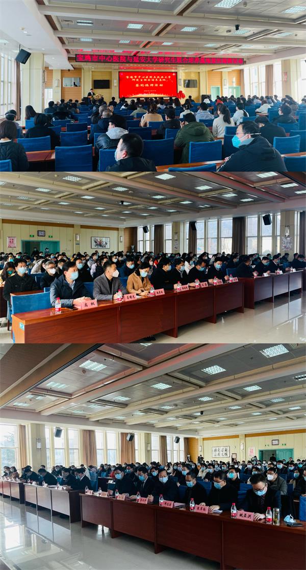 微信圖片_20230220092937.jpg