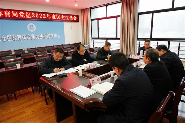 微信圖片_20230221163502.jpg