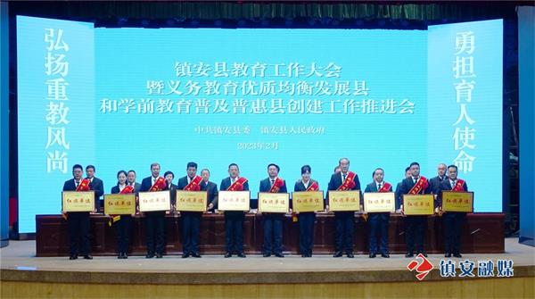 微信圖片_20230301122450.jpg