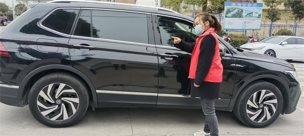 202303061546133783.jpg 图片5.jpg