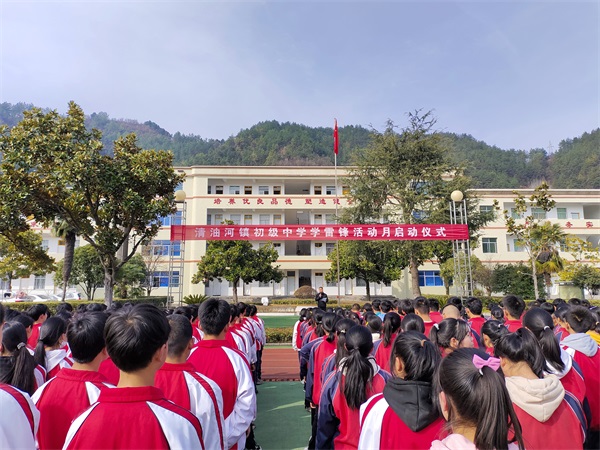 202303061549218807.jpg 图片1.jpg