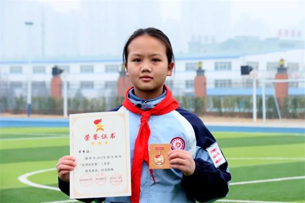 202303070930488321.jpg 微信图片_20230307092251.jpg