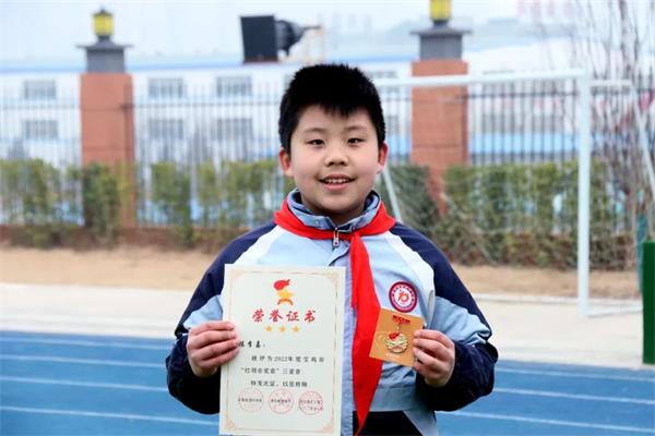 202303070930533304.jpg 微信图片_20230307092257.jpg