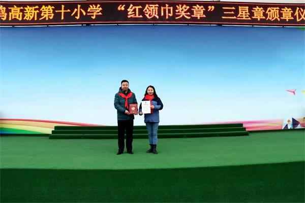 202303070931499413.jpg 微信图片_20230307092214.jpg