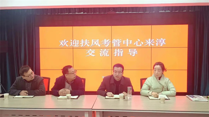 202303070944519837.jpg 640 (1).jpg