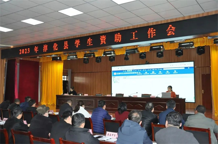 202303070950523653.jpg 640 (3).jpg