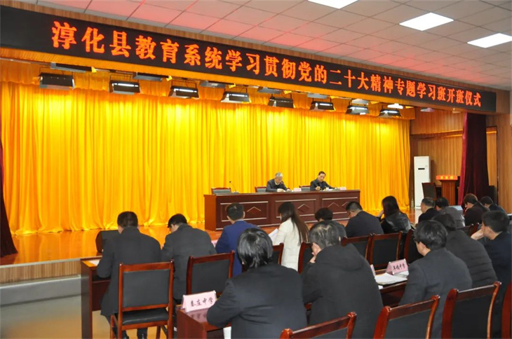 202303070956406038.jpg 640 (2).jpg