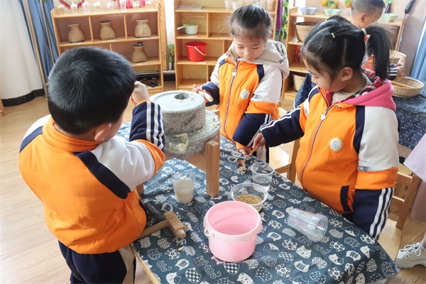 202303070957573317.jpg 图片2.jpg