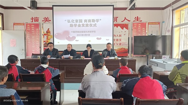 202303071118278154.jpg 图片1.jpg