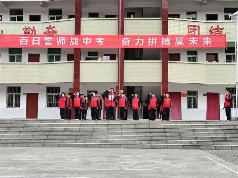 202303080856338501.jpg 854B461A816A5E744B7D3BD1E783264D.jpg