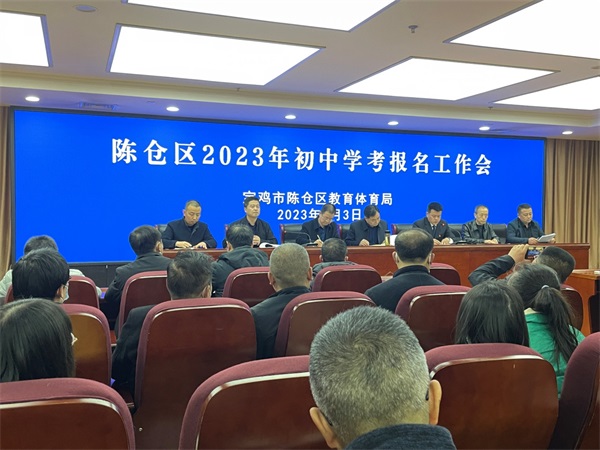 202303080928024924.jpg 45343.jpg