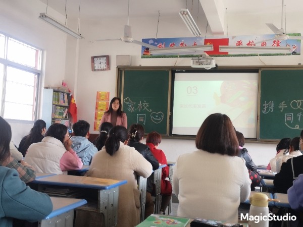 202303080939405927.jpg QQ图片20230307173322_magic.jpg