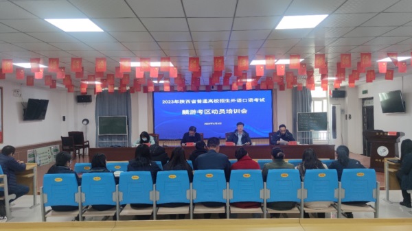 202303080947312867.jpg 微信图片_20230308094946.jpg