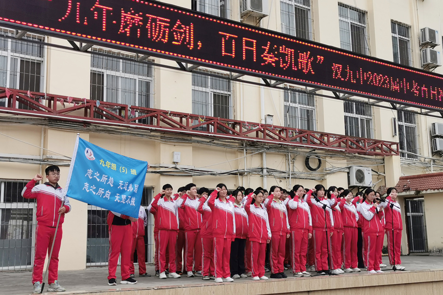 202303080952215342.jpg 微信图片_20230307181106_副本.jpg