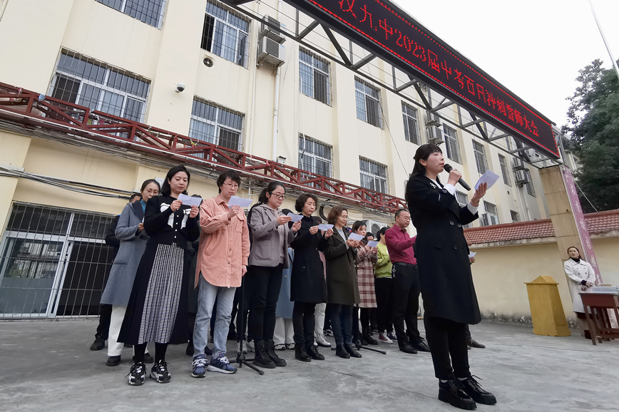 202303080952576796.jpg 微信图片_2023030718145915_副本.jpg