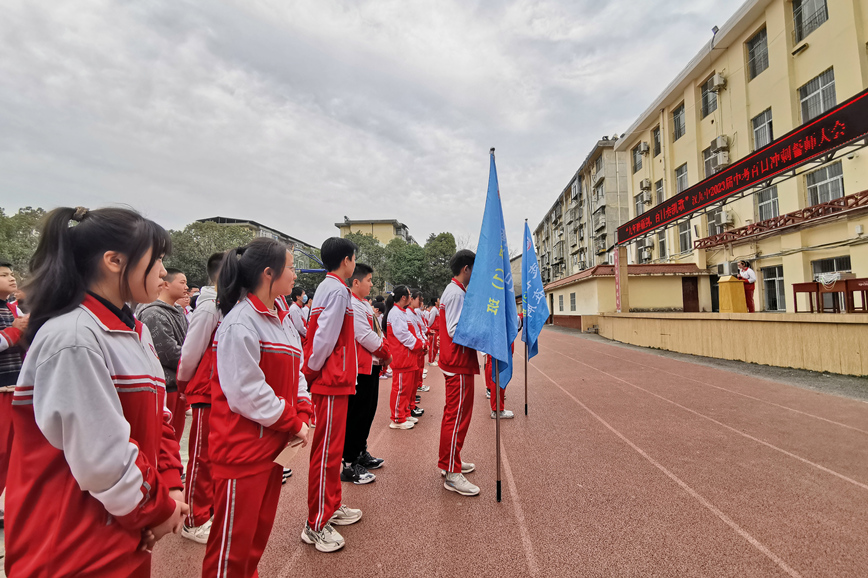 202303080953263109.jpg 微信图片_2023030718145920_副本.jpg