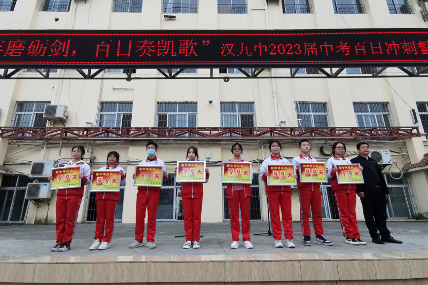 202303080953362857.jpg 微信图片_2023030718145912_副本.jpg