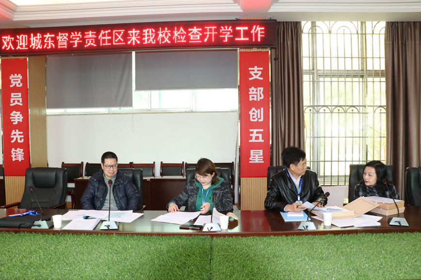 202303081008455489.jpg 图片6_副本.jpg