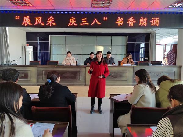 202303081135093473.jpg 朗诵 (3).jpg