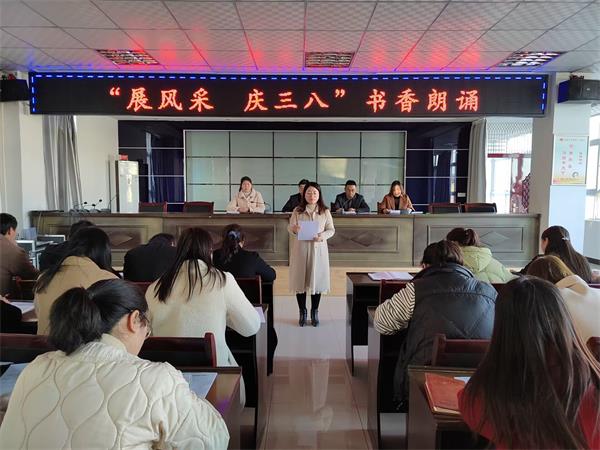 202303081135179498.jpg 朗诵.jpg