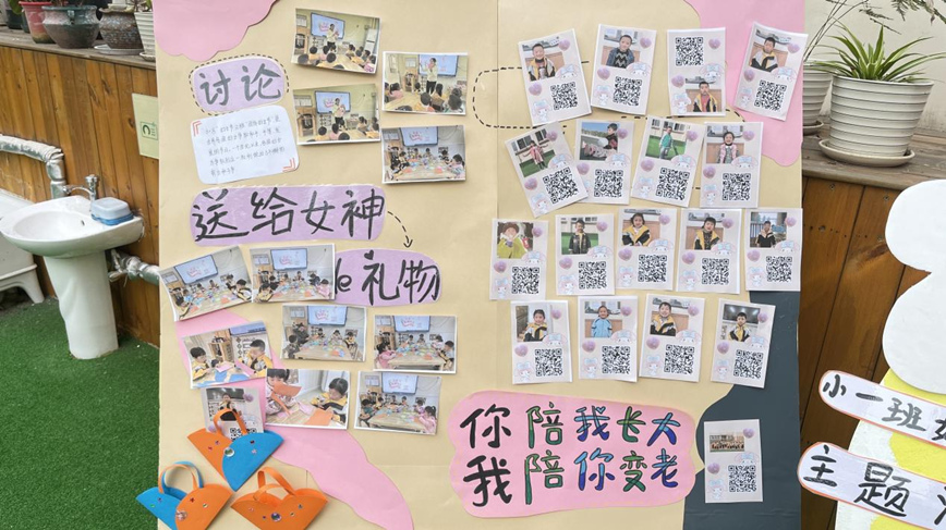 202303081552553100.jpg 图片11_副本.jpg