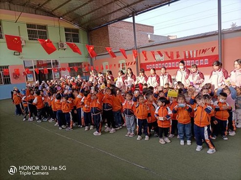 202303081815105266.jpg 微信图片_20230308181407.jpg