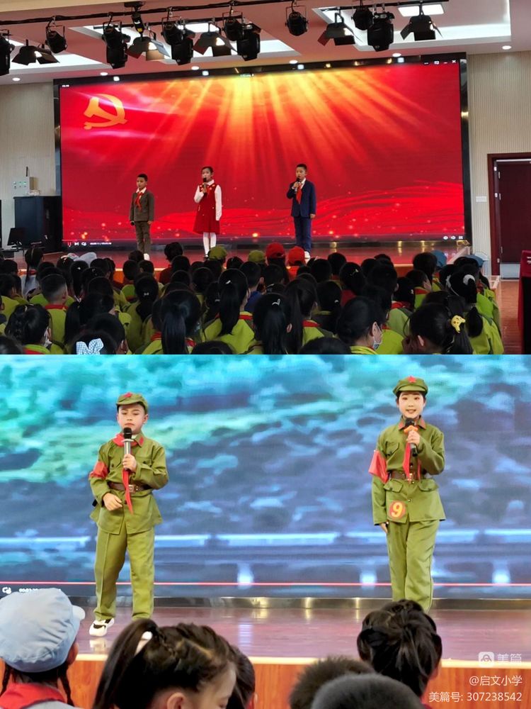 202303090946521139.jpg 微信图片_20230309094517.jpg