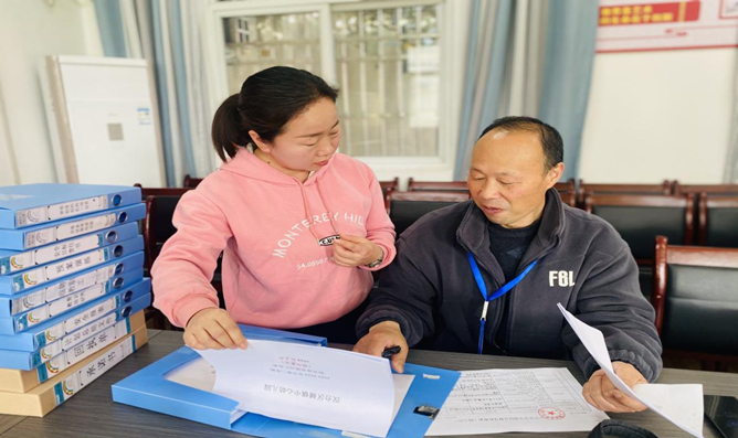 202303091007293507.jpg 图片9_副本.jpg