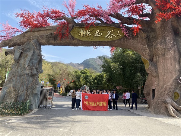 202303091013519958.jpg 图片2.jpg