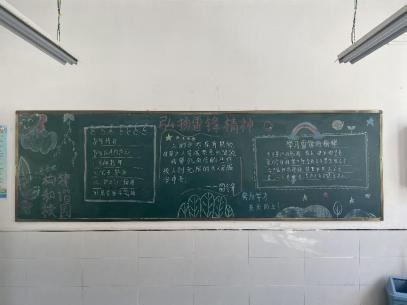 202303091017436137.jpg 图片5.jpg