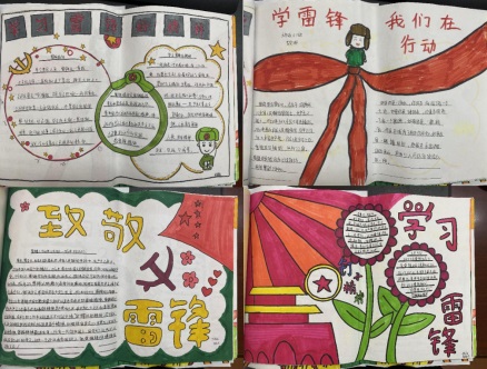 202303091017497218.jpg 图片6.jpg