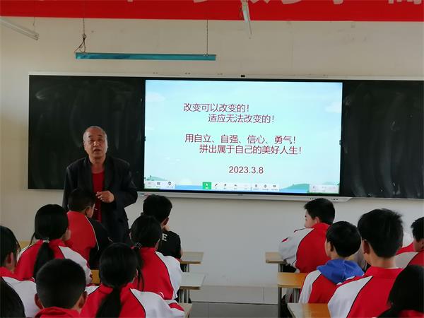 202303091135391600.jpg 心理疏导.jpg