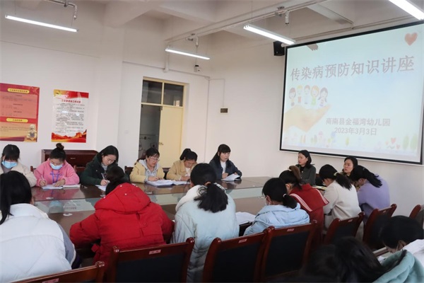 202303091325599723.jpg 图片1.jpg