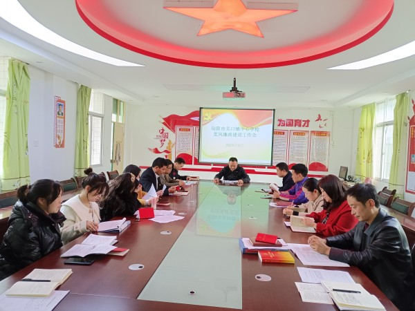 202303091327222284.png 图片2.png