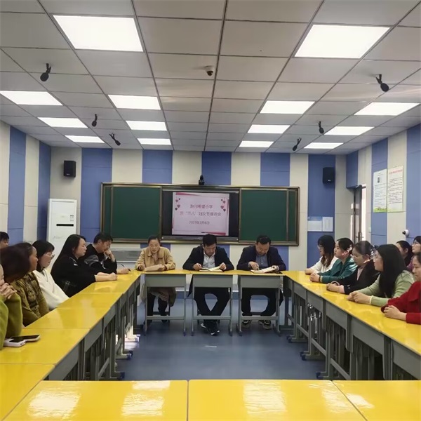 202303091331032465.jpg 图片3.jpg