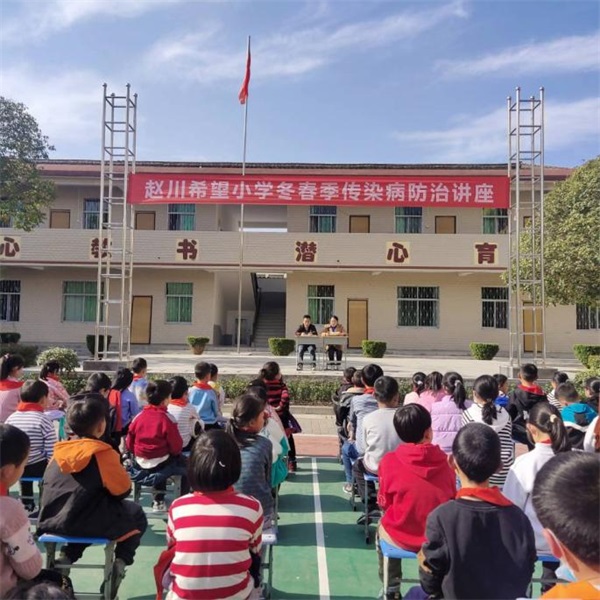 202303091336187849.jpg 图片6.jpg