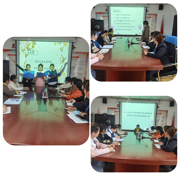 202303091612361430.jpg 图片2.jpg