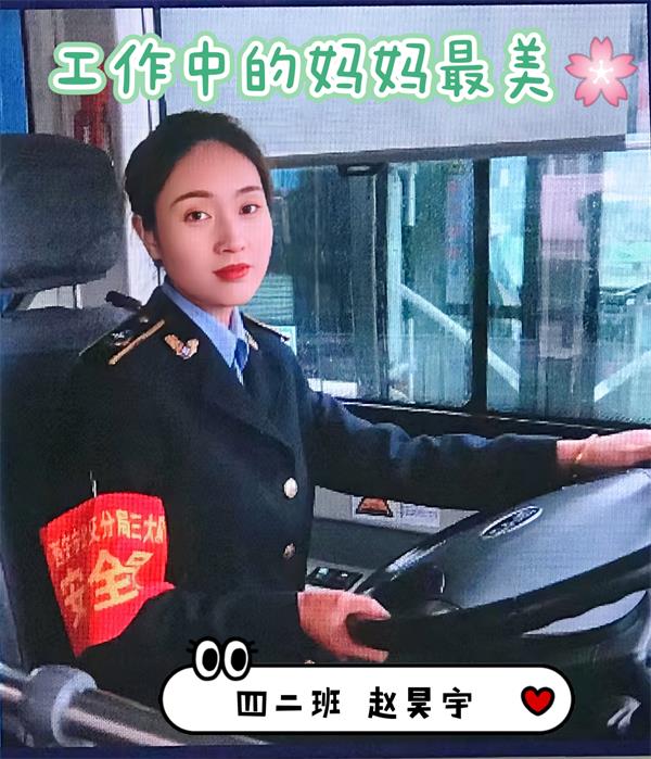 202303091617419016.jpg f27cf5535a1413eb33c5d1dd4aaf64fb_.jpg