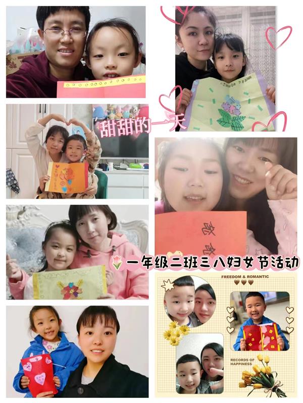 202303091618248679.jpg 1.2.jpg