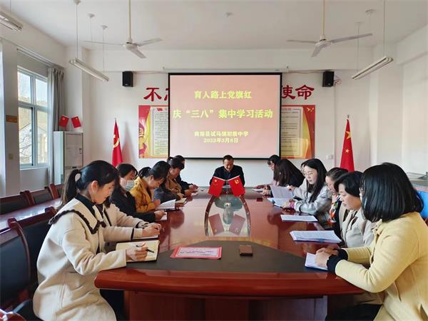 202303091633409170.jpg 微信图片_20230309150241.jpg