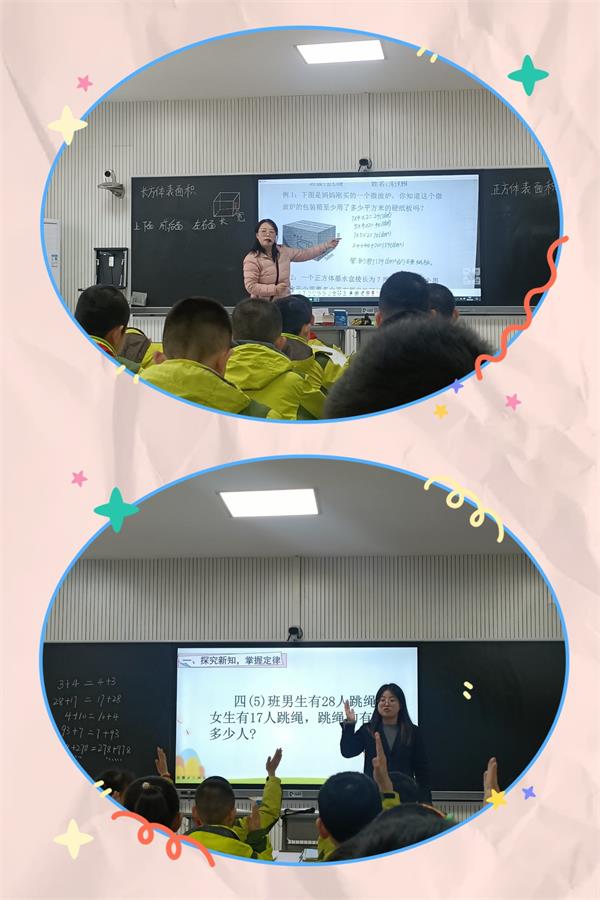 202303100956454067.jpg 微信图片_20230310094750.jpg