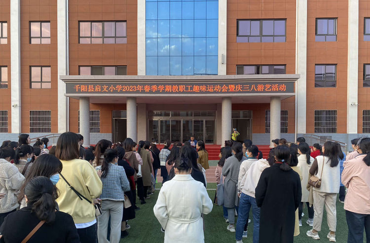 202303101001277533.jpg 微信图片_20230310100257.jpg