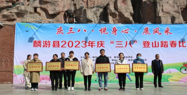 202303101007111109.jpg 微信图片_20230310100909.jpg