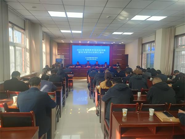 202303101013117095.jpg 微信图片_20230310101459.jpg