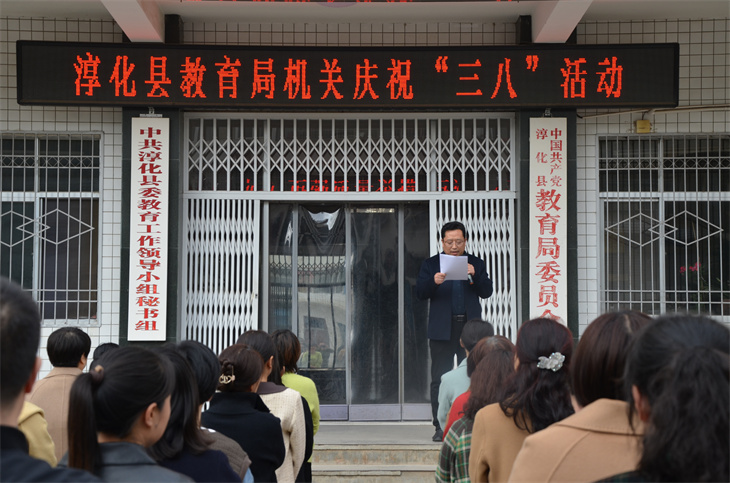 202303101115068651.jpg 微信图片_20230310110648.jpg