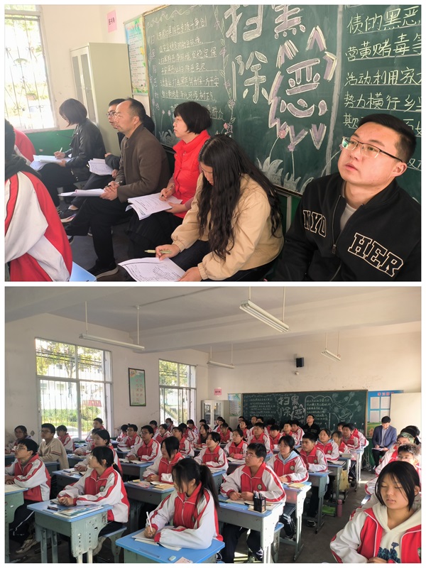 202303101343581641.jpg 图片4.jpg