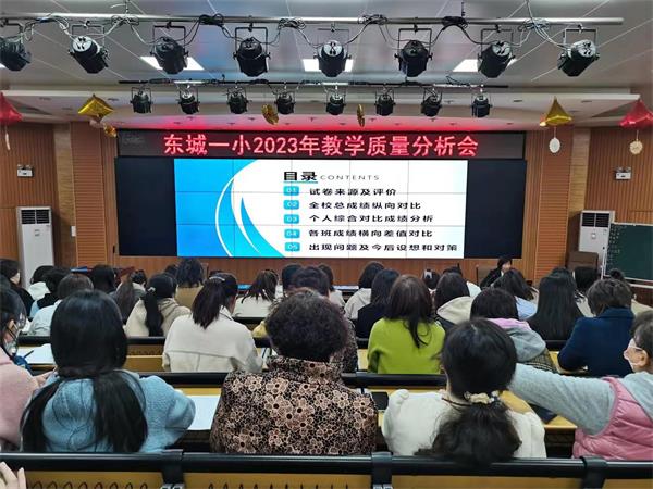 202303101632169277.jpg 微信图片_20230310163119.jpg