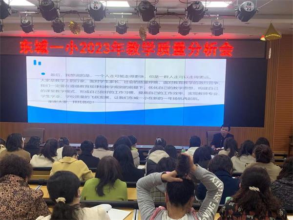 202303101632413517.jpg 微信图片_20230310163407.jpg