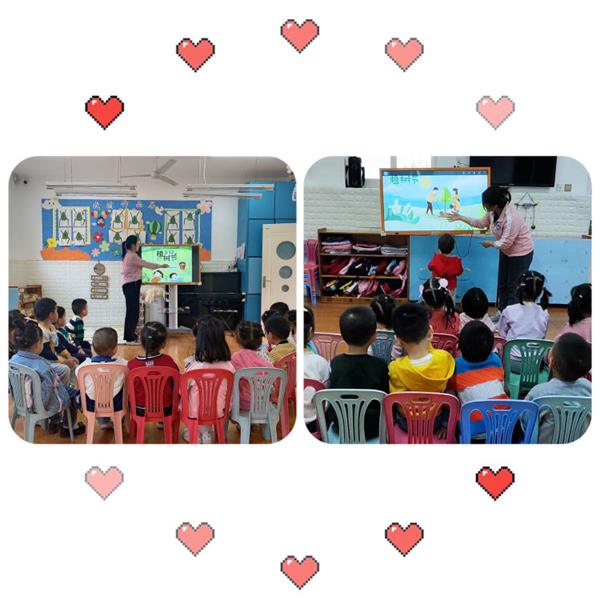 202303131018526548.jpg 微信图片_20230313101857.jpg